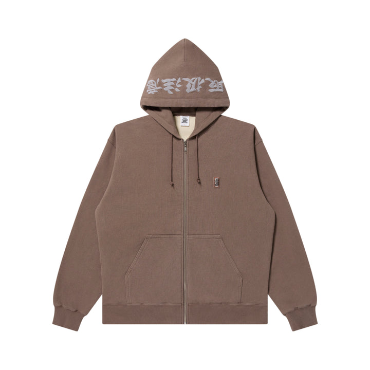 REFLECTOR EMBROIDERED SMALL HWC ZIP HOODIE BROWN