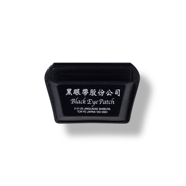 Chinatown Store Squeeze Pouch
