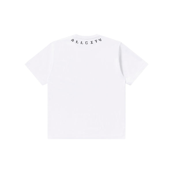 Kanji Pocket Tee (White)