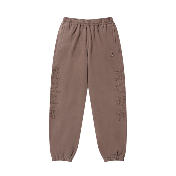 HWC EMBROIDERED PIGMENT DYED SWEAT PANTS BROWN