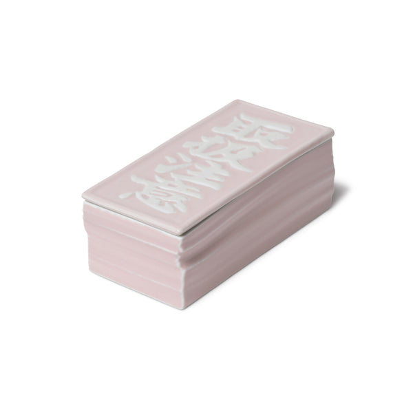 HWC MARUHIRO CERAMIC CASE PINK