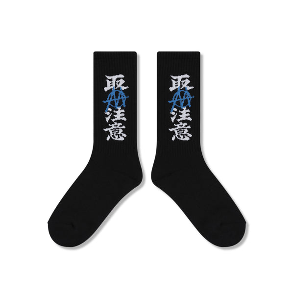 MIKADO FAME FLAME SOCKS BLACK
