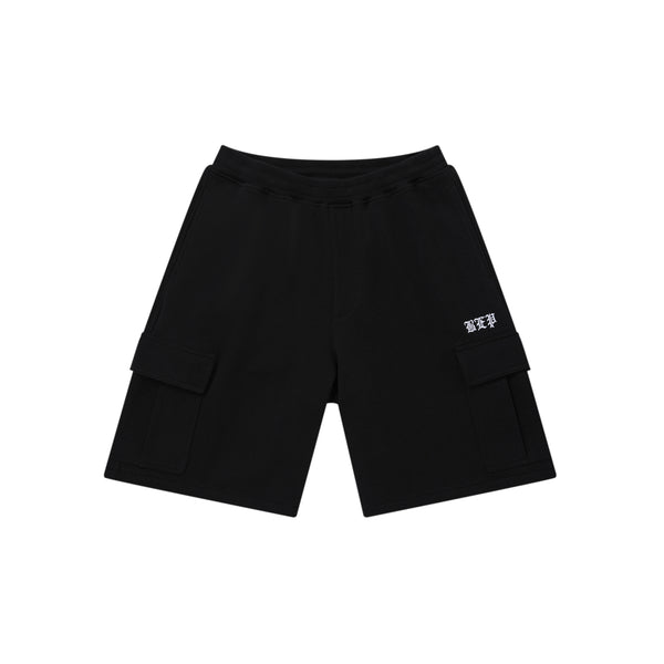 3 LETTER OE SWEAT CARGO BAGGY SHORTS BLACK