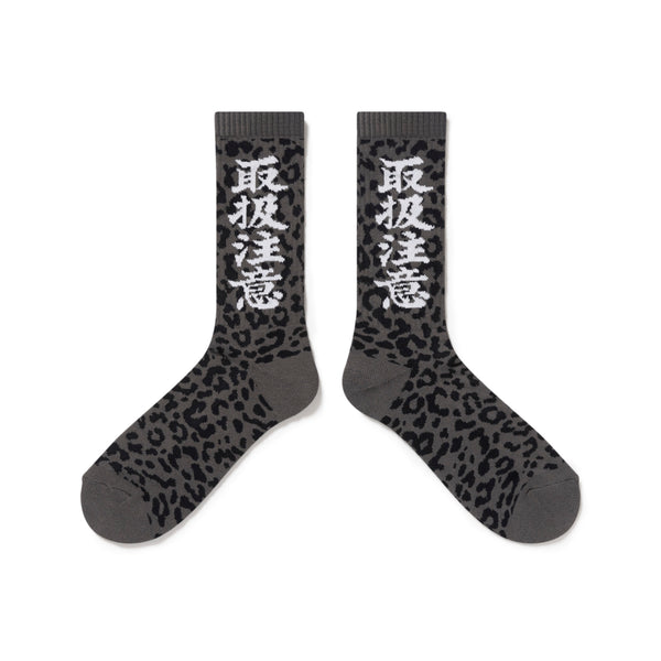 LEOPARD PATTERNED HWC SOCKS