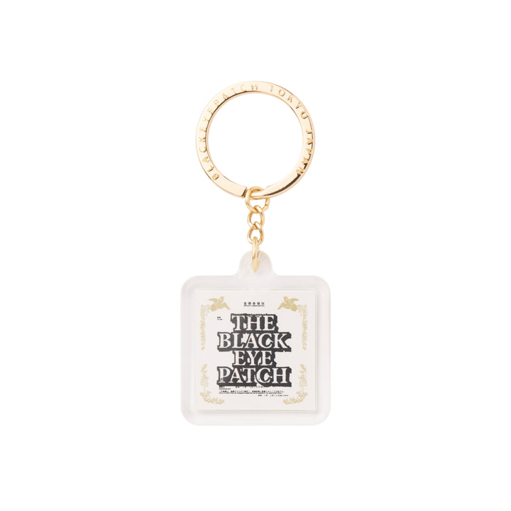 TRADEMARK CERTIFICATE KEYCHAIN