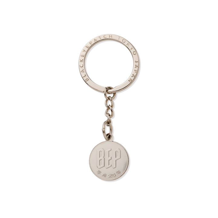 HUNDRED YEN COIN KEYCHAIN SILVER