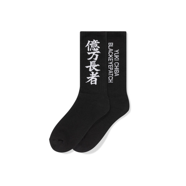 YUKI CHIBA "億万長者" HWC SOCKS BLACK