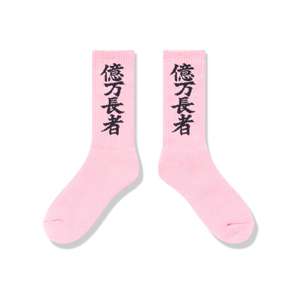 YUKI CHIBA "億万長者" HWC SOCKS PINK