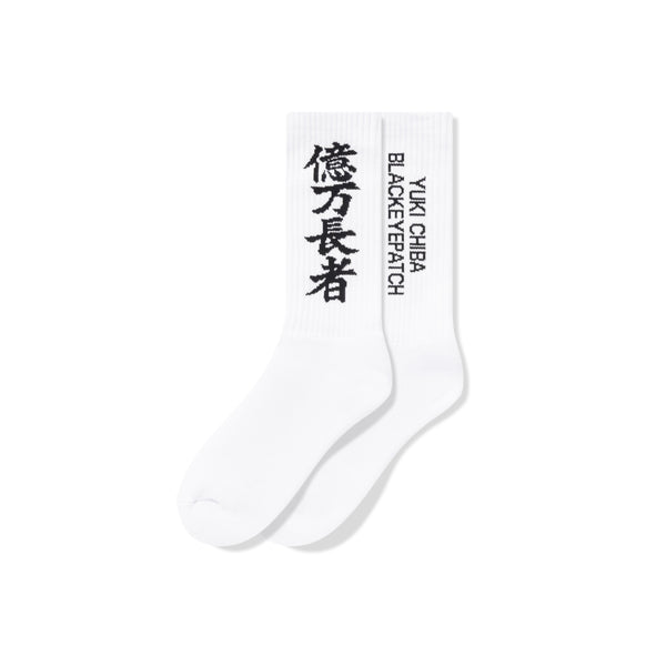 YUKI CHIBA "億万長者" HWC SOCKS WHITE