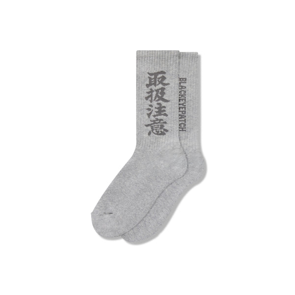 HWC SOCKS GRAY