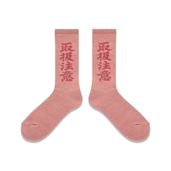 HWC SOCKS RED