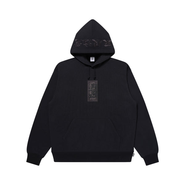 HWC LABEL HOODIE BLACK