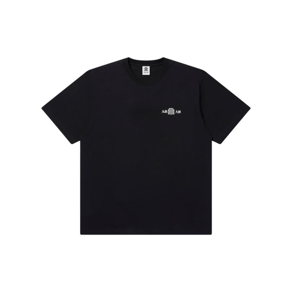 SINS OF KUJO SMALL OG TEE BLACK