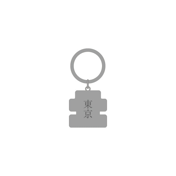 OG LABEL RHINESTONE KEYCHAIN