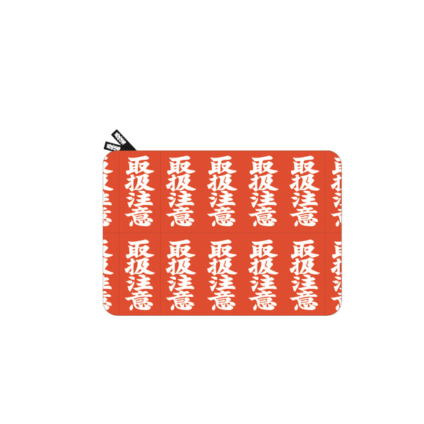 HWC LAPTOP SLEEVE
