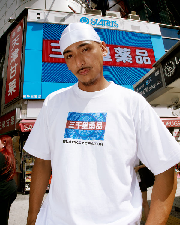 SANZENRI Pharmacy Tee (White)