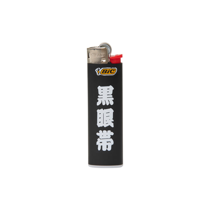 KUROGANTAI BIC LIGHTER