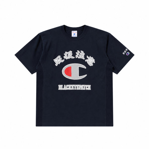 REVERSE WEAVE® Short Sleeve T-Shirt, Navy