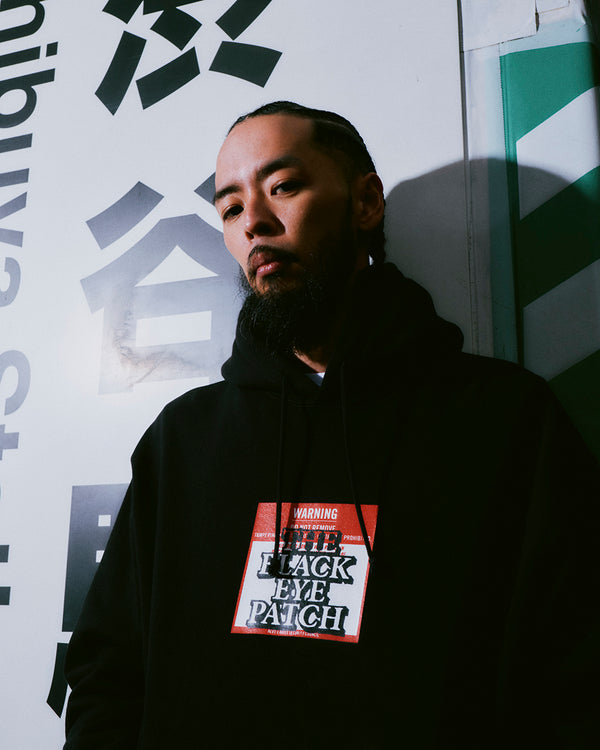 DO NOT REMOVE LABEL HOODIE OLIVE