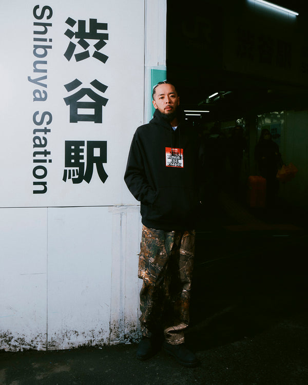 DO NOT REMOVE LABEL HOODIE OLIVE