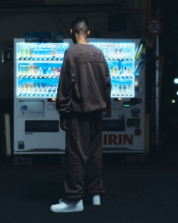 HWC EMBROIDERED PIGMENT DYED CREW SWEAT CHARCOAL
