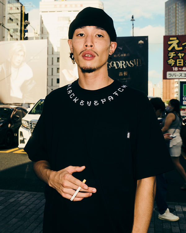 Kanji Pocket Tee (White)