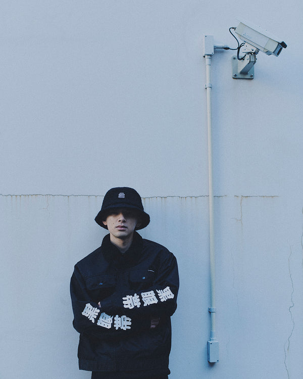 KUROGANTAI NYLON WORK JACKET BLACK