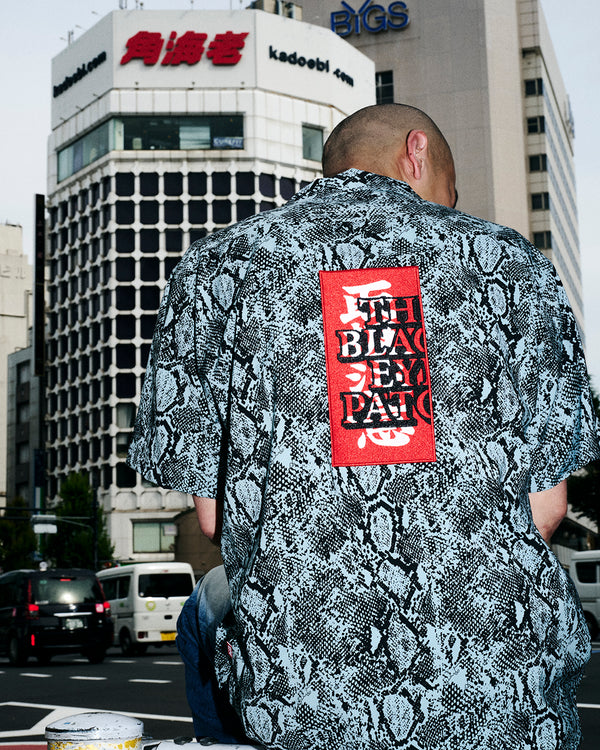 PYTHON HWC LABEL OPEN COLLARED S/S SHIRT GREEN