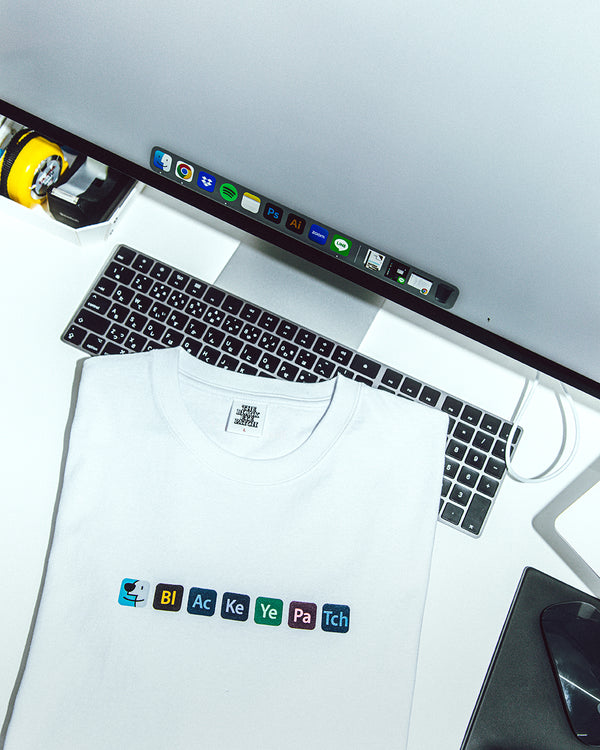 Software Icons Tee (White)