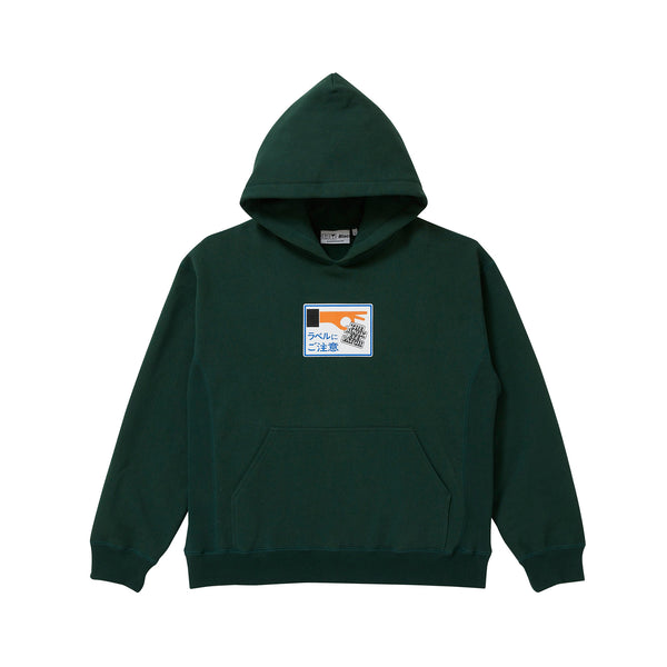 LABEL CAUTION HOODIE Dark Green