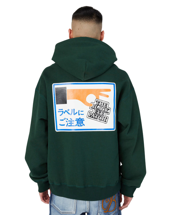 LABEL CAUTION HOODIE Dark Green